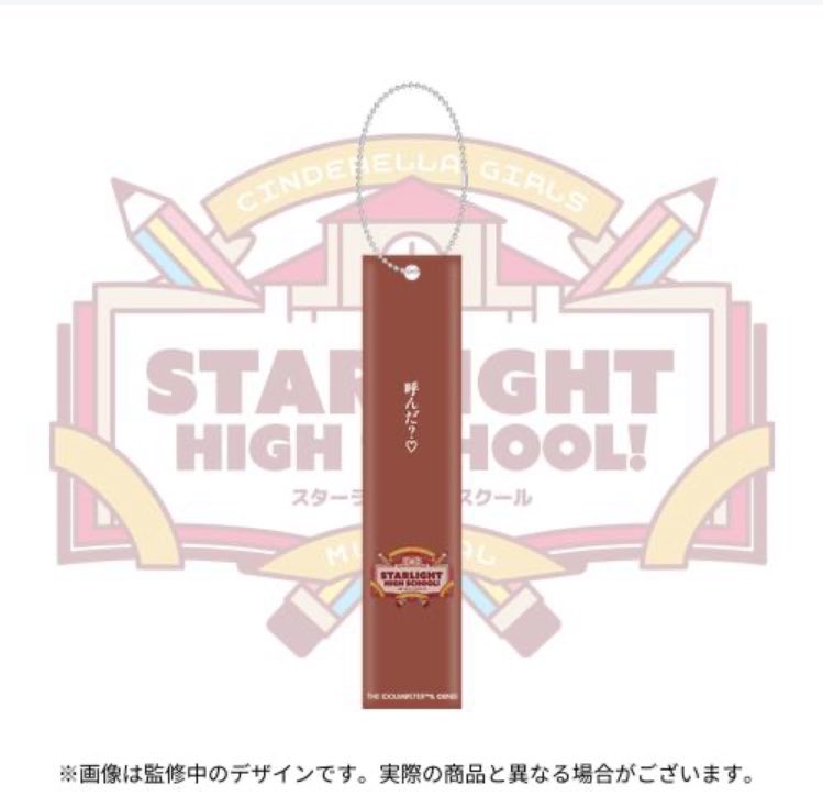 原広実 tweet media