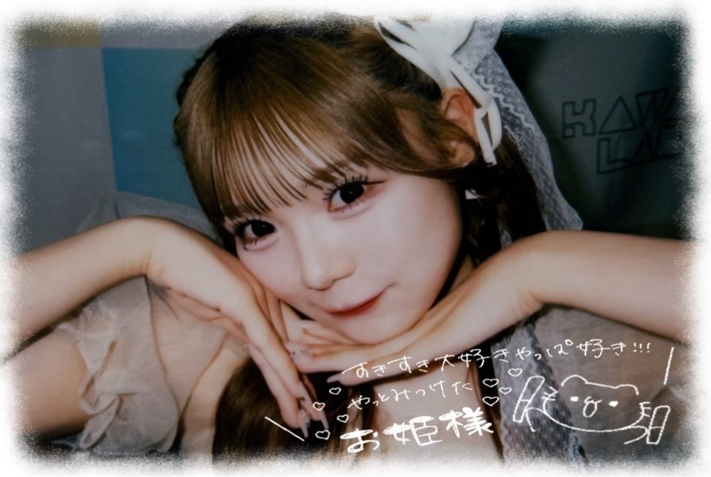 みら tweet media