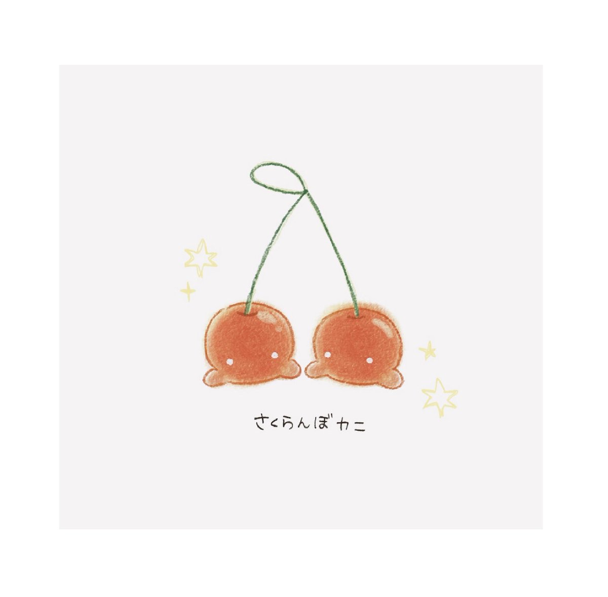 メイ tweet media