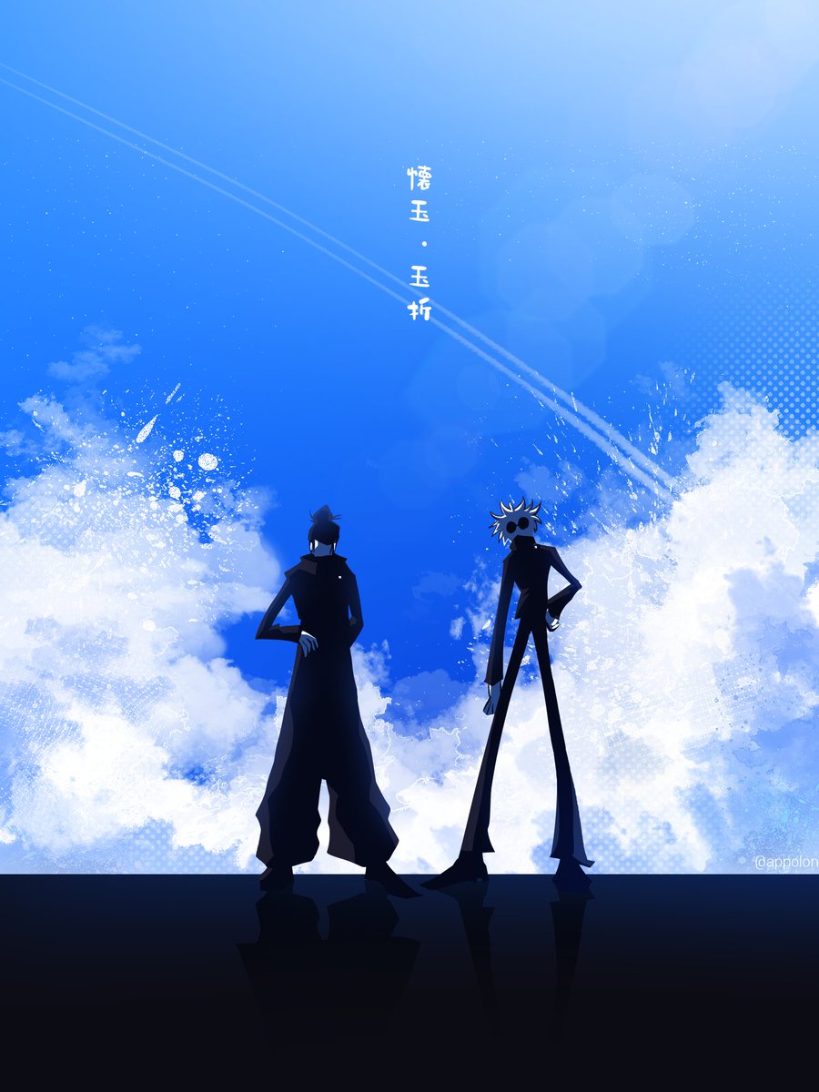 아폴🔅 tweet media