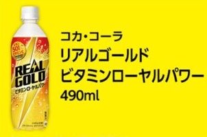 ふぁいてぃんちーずにゃん tweet media