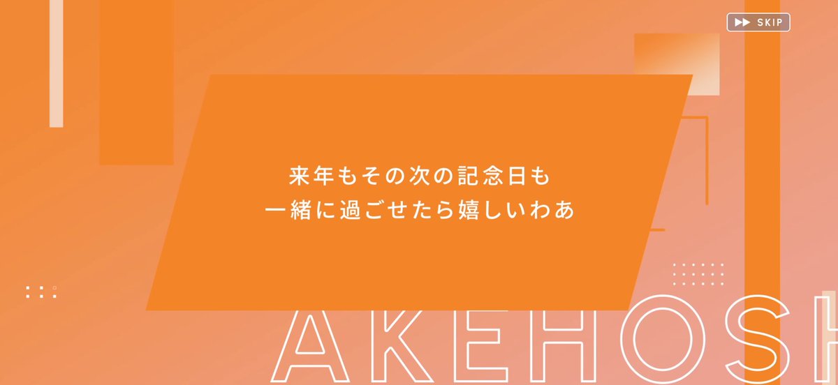 ここ tweet media