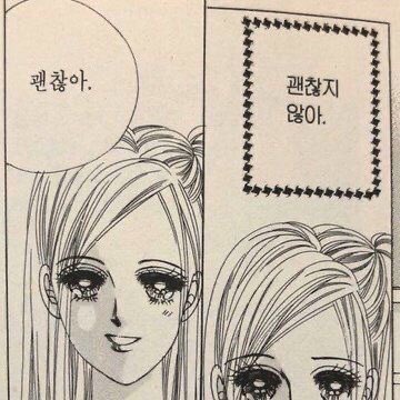 영심ᝰ.ᐟ tweet media