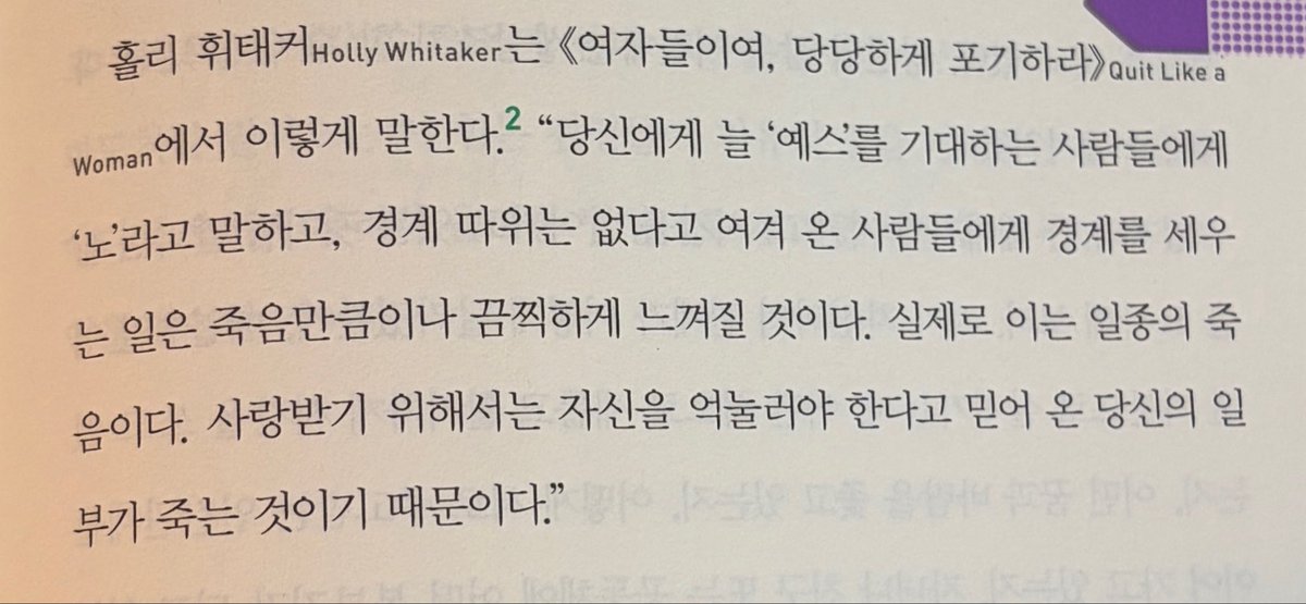 영심ᝰ.ᐟ tweet media