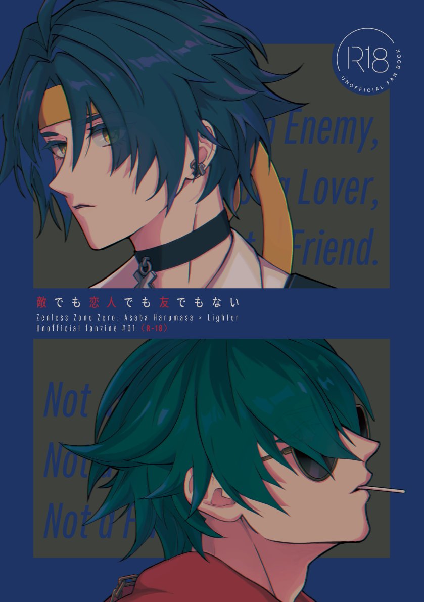 りん子くん🍒 tweet media