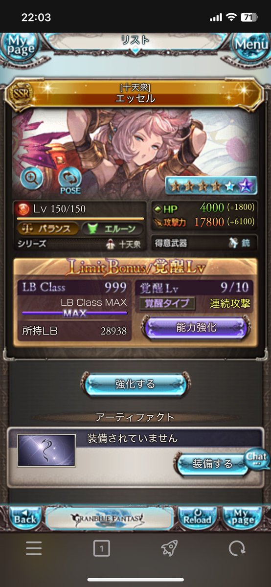tukiusa168's tweet photo. エッセル150でけた
これで前回の火古戦場みたいなことにはならない事を��う https://t.co/tMuGEDhZdX