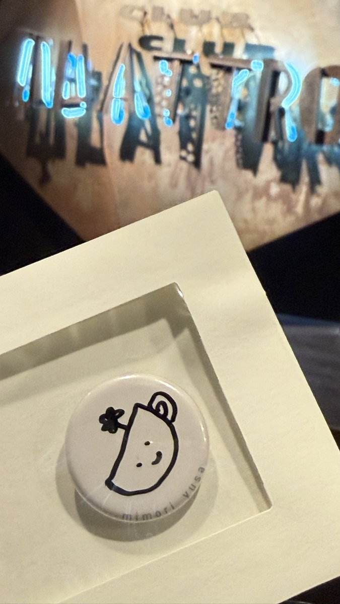 kunihirokudo's tweet photo. 遊佐未森 cafe mimo Vol.25 in Osaka https://t.co/Pvv8tjXj99