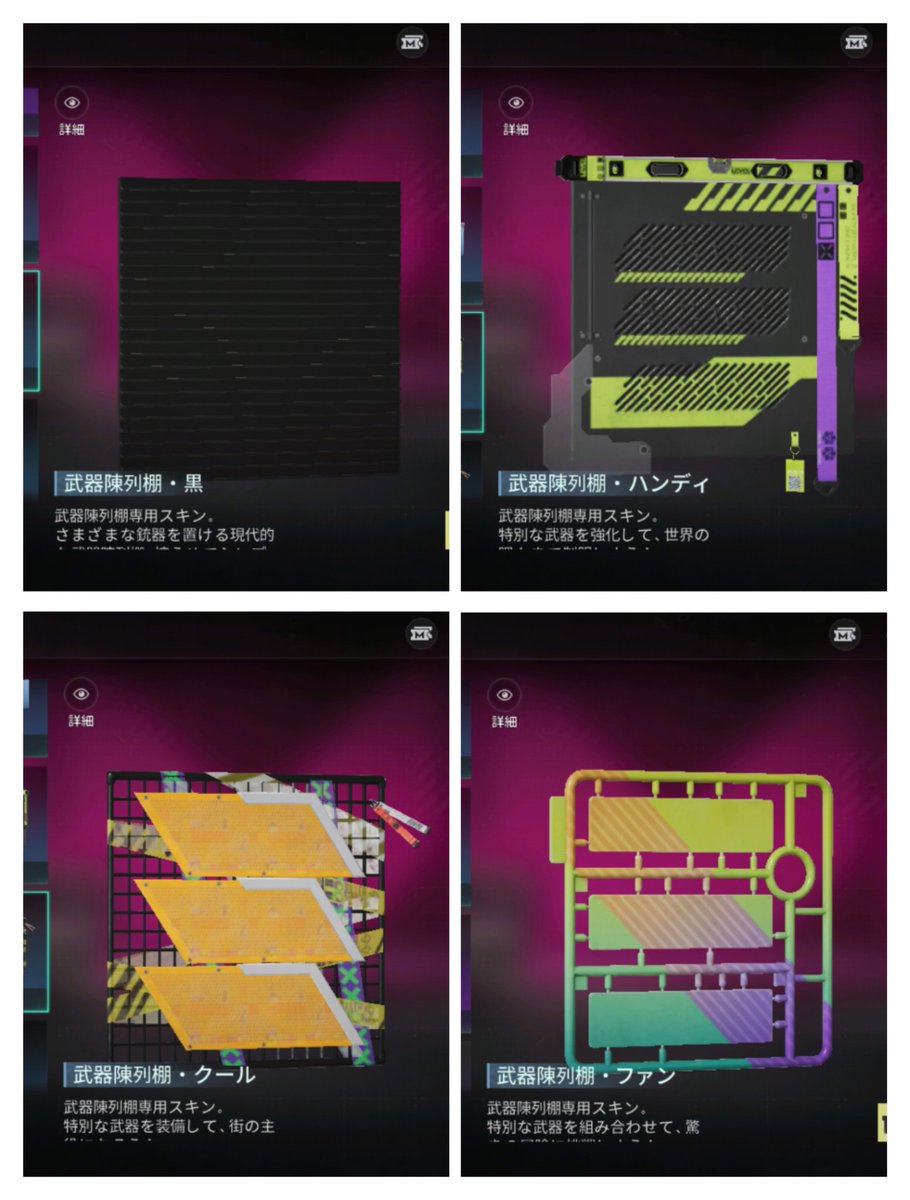 暇人たかⓒ tweet media