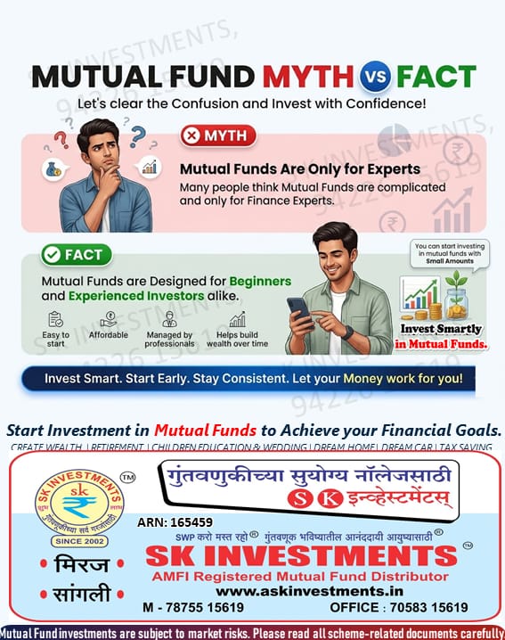 SK INVESTMENTS™ MIRAJ tweet media