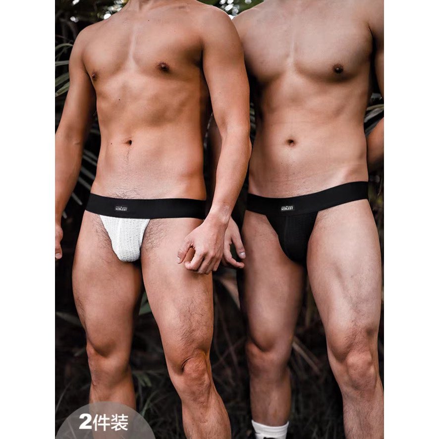 Underwear Lovers tweet media