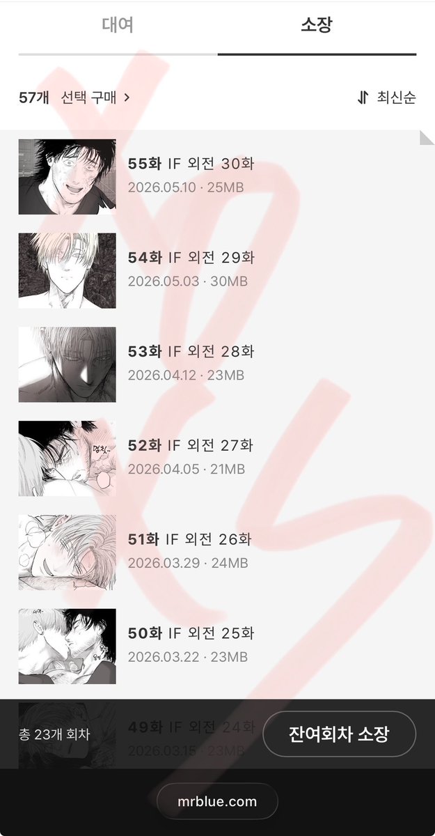 모무 tweet media