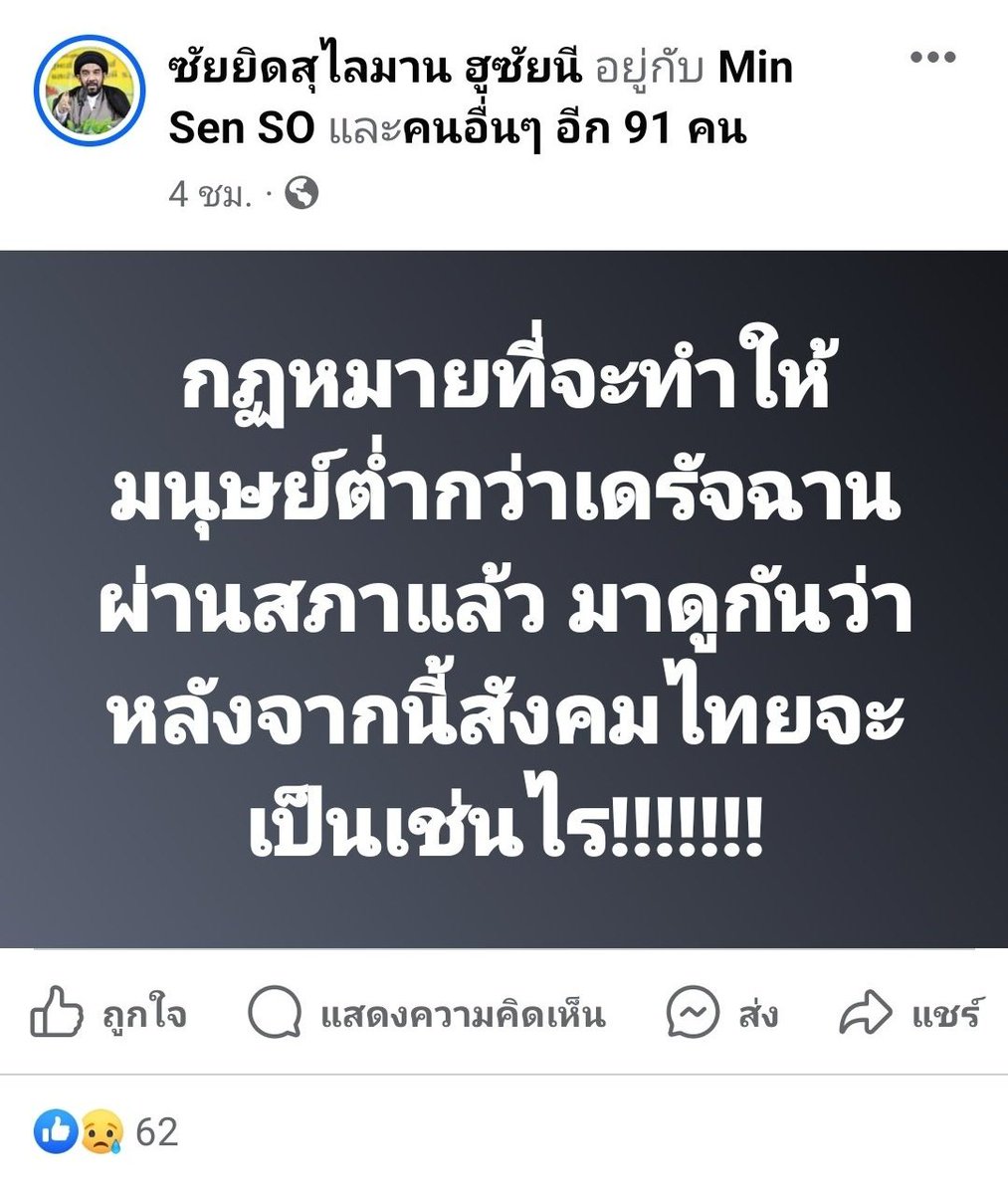 งงไปดิ้ tweet media