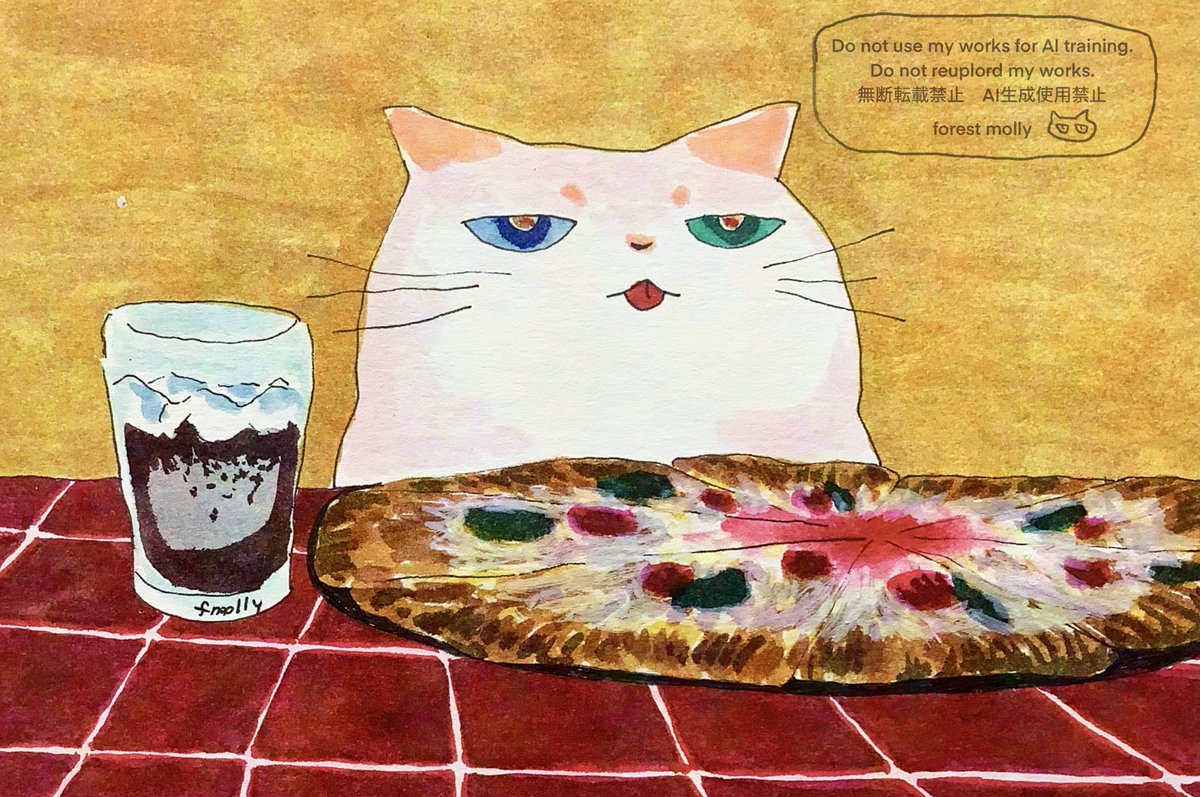 ひさぴょん　画像各５客 Amazon.com: Byzance 21