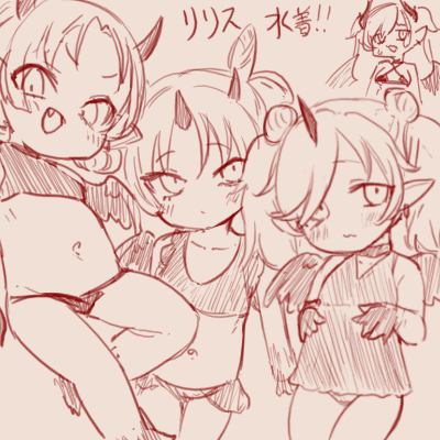 スゴ六 tweet media