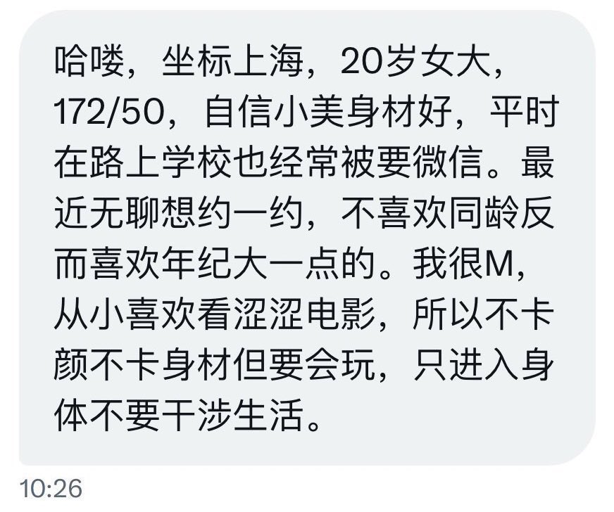 椰青西瓜爆爆珠 tweet media