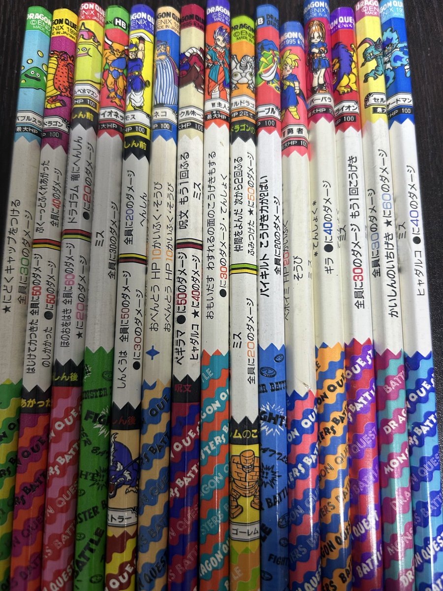 experie57665718's tweet photo. これ分かる方いらっしゃいます？
今から熱き戦いがヌゥたん邸にて行われます。 https://t.co/DvjhULnDRV