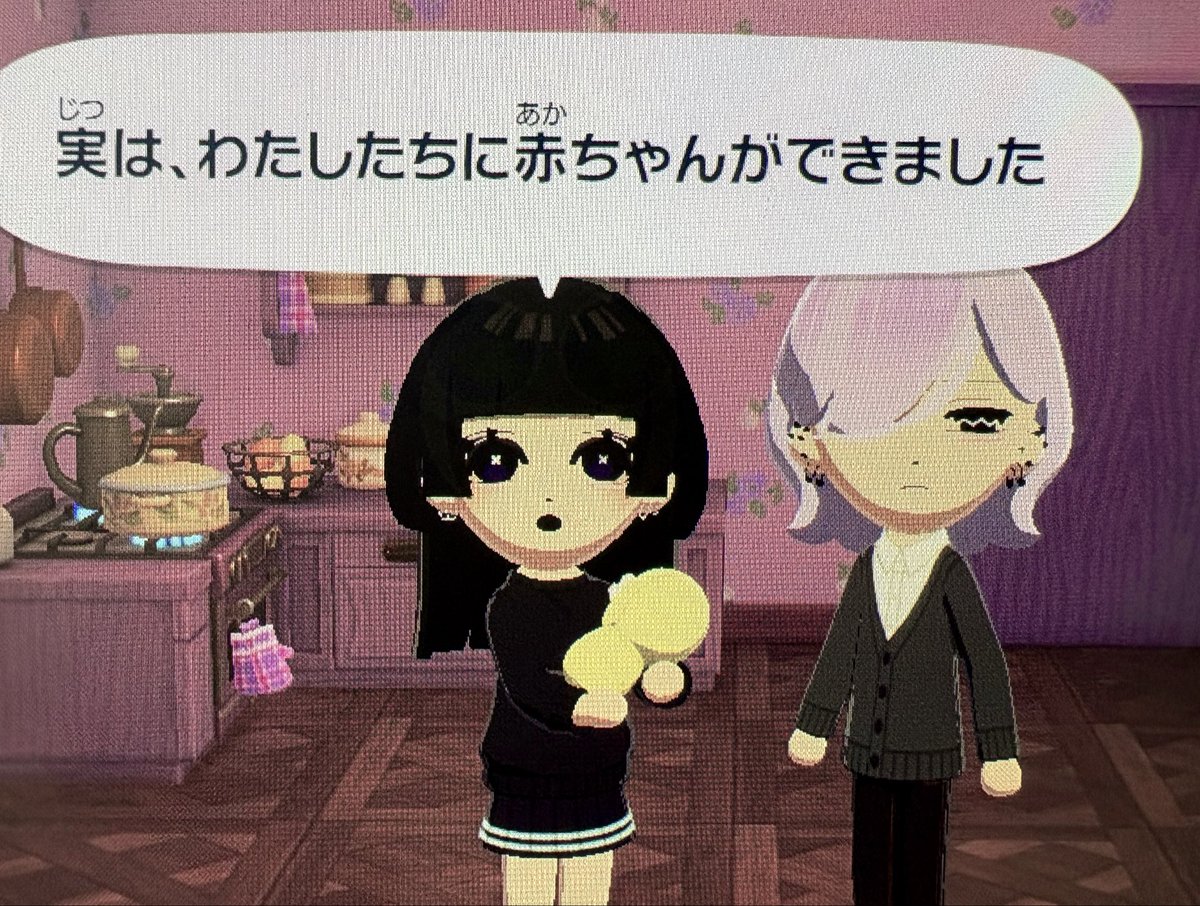 ♡ຼ星宮ポコ♡ຼ tweet media
