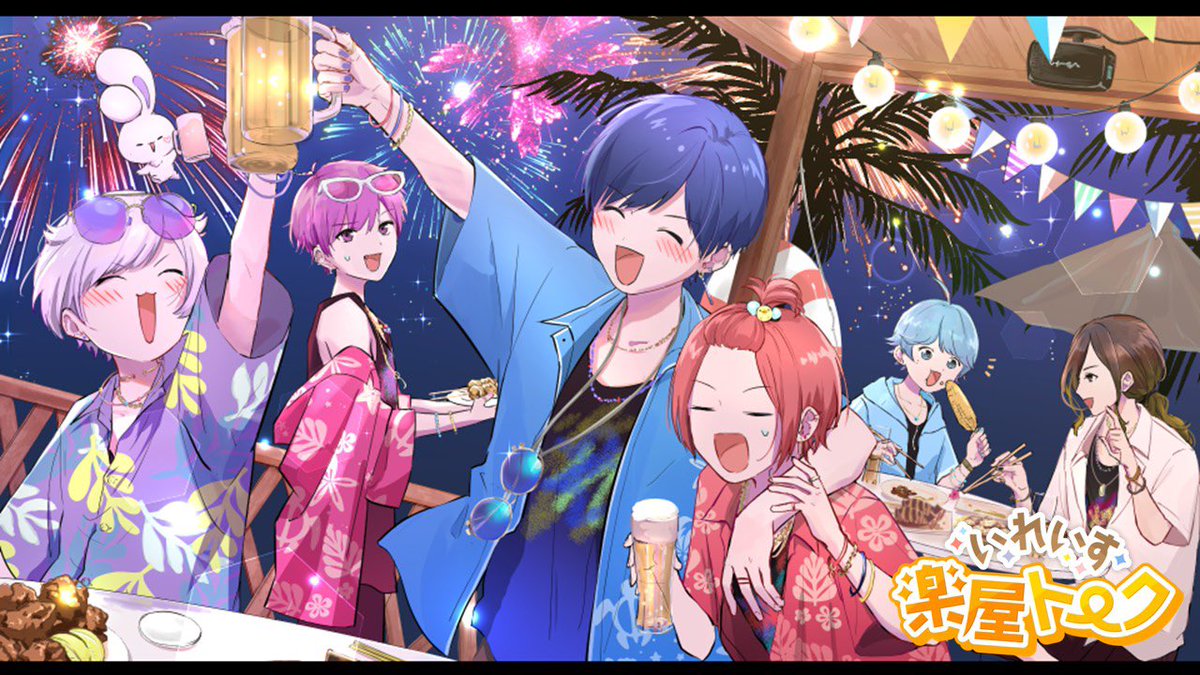 あ ん ぬ 🤪 節 約 tweet media