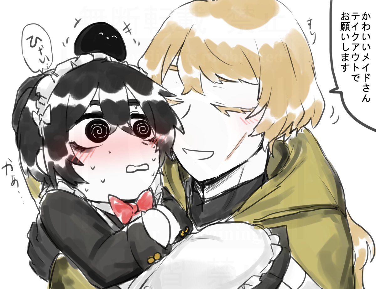 しきを tweet media