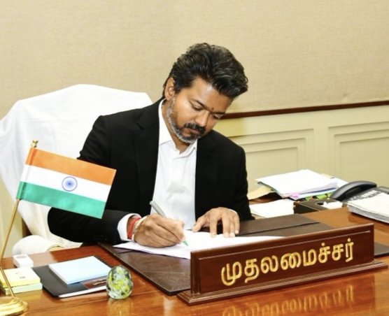 Vijay_FD's tweet photo. CMO, Tamil Nadu: C. Joseph Vijay 🥳 

@CMOTamilnadu | #CMJosephVijay #JanaNayagan... https://t.co/5fybLMH97k