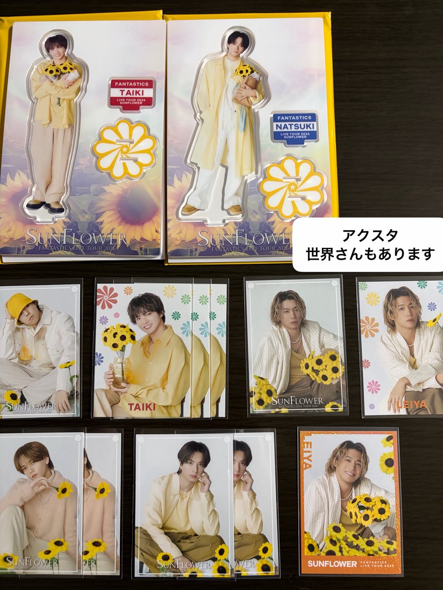 *あさみ* tweet media