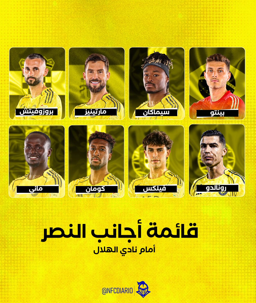 داريو النصر tweet media