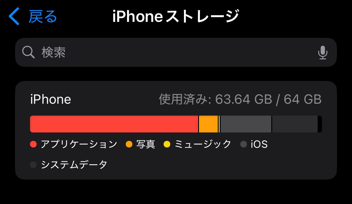 kyo5884 tweet media