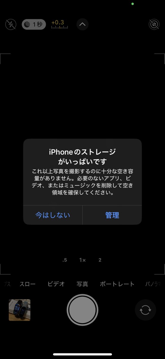 kyo5884 tweet media