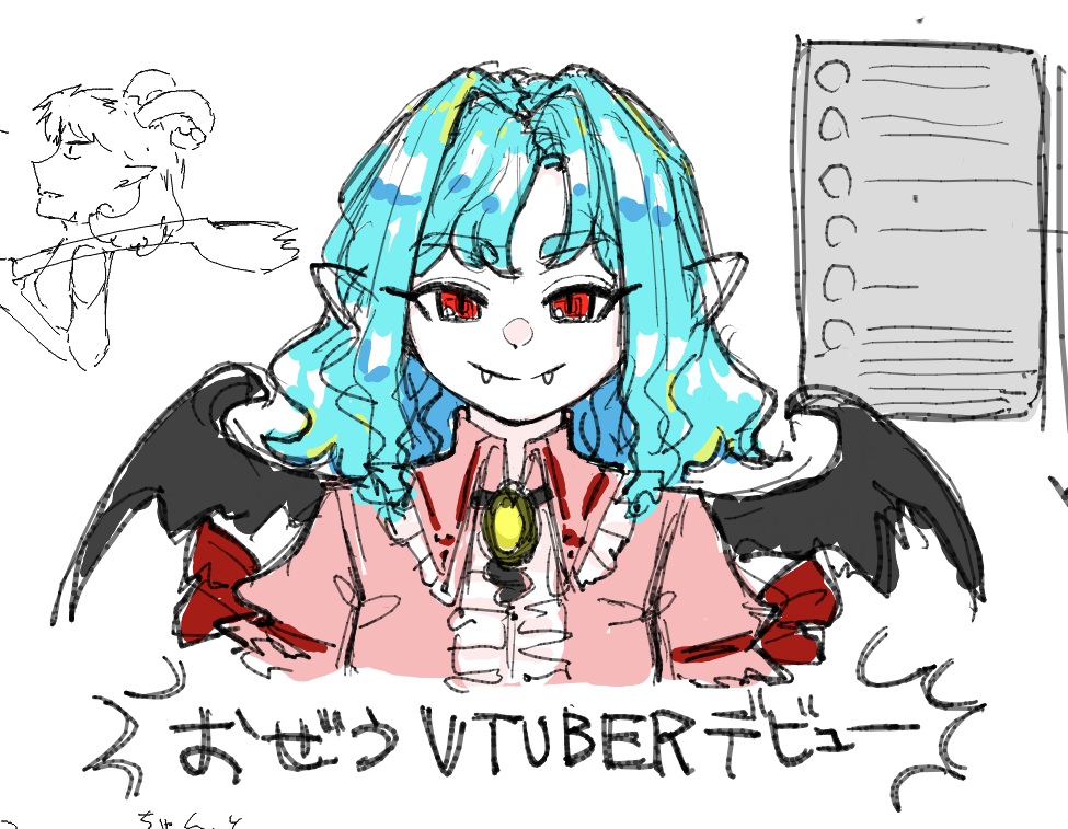Alshie7910's tweet photo. 絵チャ https://t.co/bgGQw2Blh9