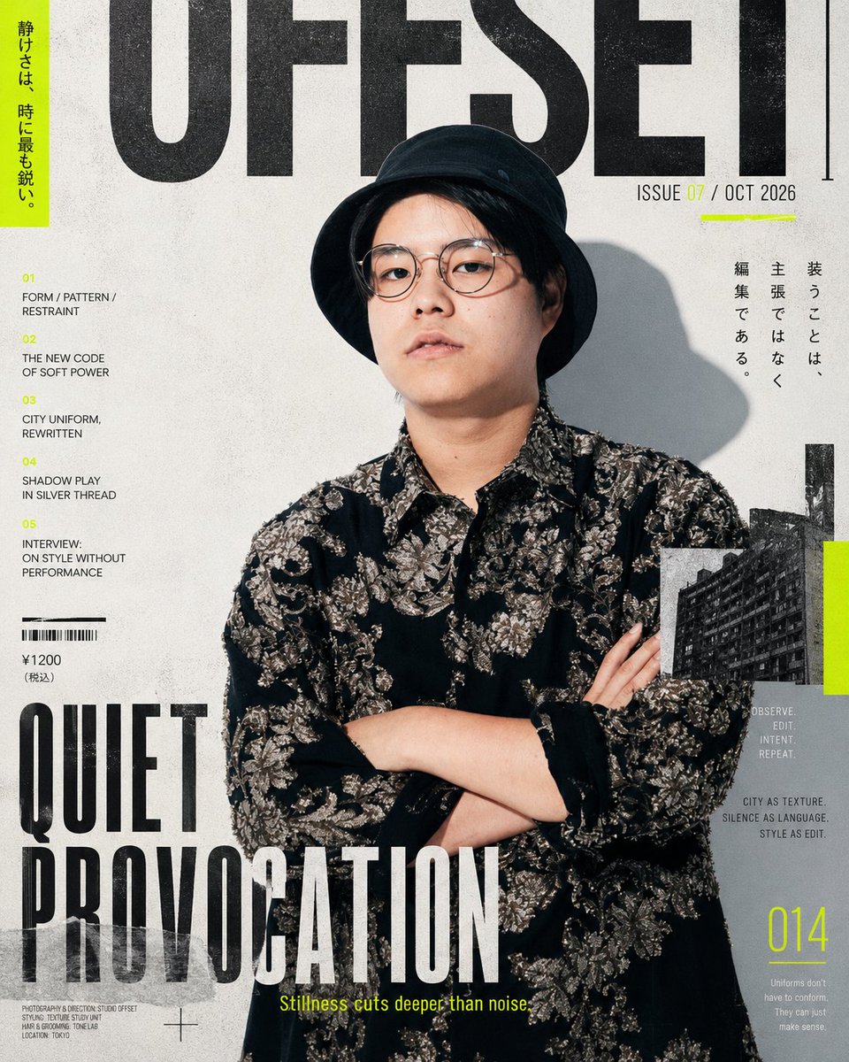 Editorial Fashion Magazine Cover