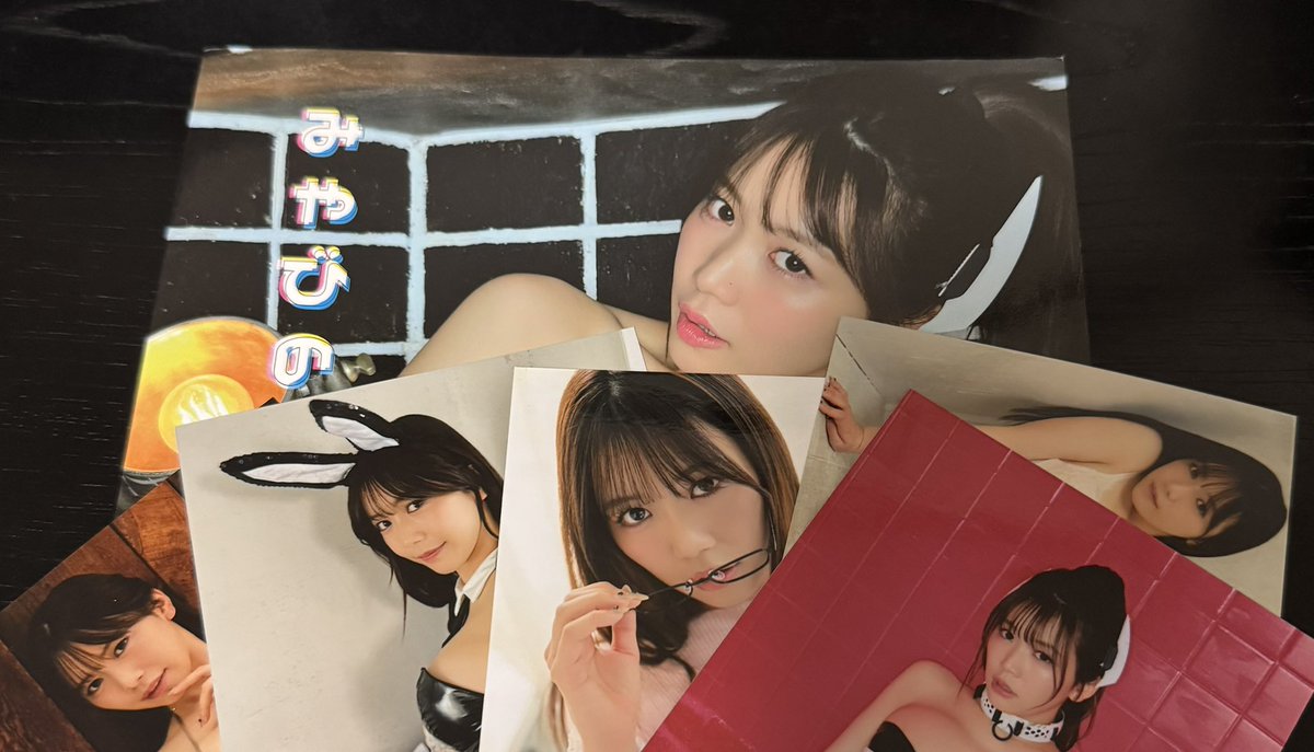 kyyit's tweet photo. 今年は写真集を買った

#ニコニコ超会議2026 #宮川みやび #ポンコツびぃちゃん https://t.co/oEZuIk34Ya