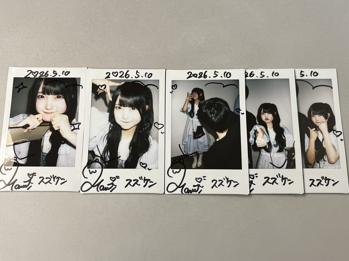 スズケン tweet media