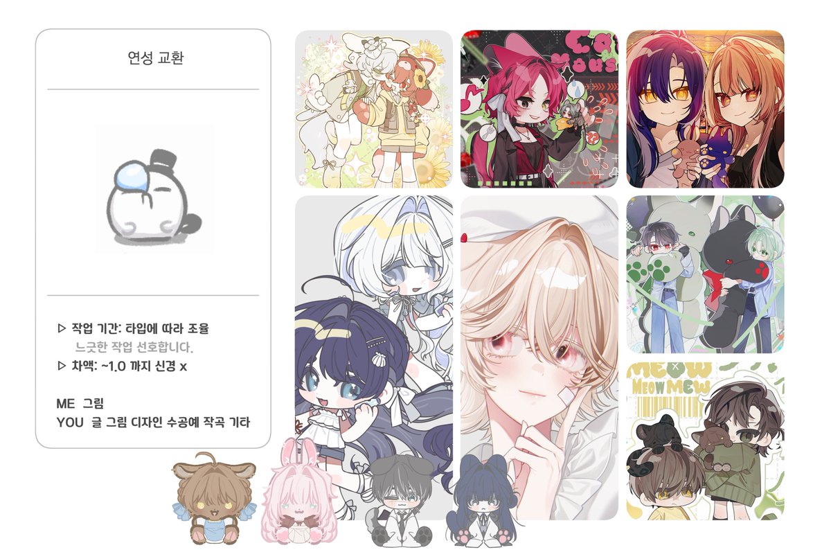 슬롯⭕)물쟝 tweet media