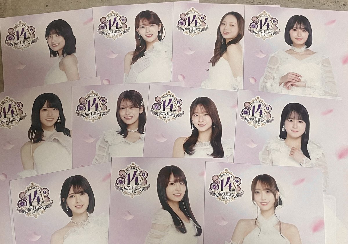 rdqqok's tweet photo. #乃木坂46 トレ
アウトレット ポストカード

求 海邉∞ 田村

譲 五百城 岩本 梅澤 遠藤 大越 奥田 菅原 鈴木 筒井 森平 弓木

バスラ1.2.3日目 ＞ 郵送 https://t.co/J0TPGsHnVU