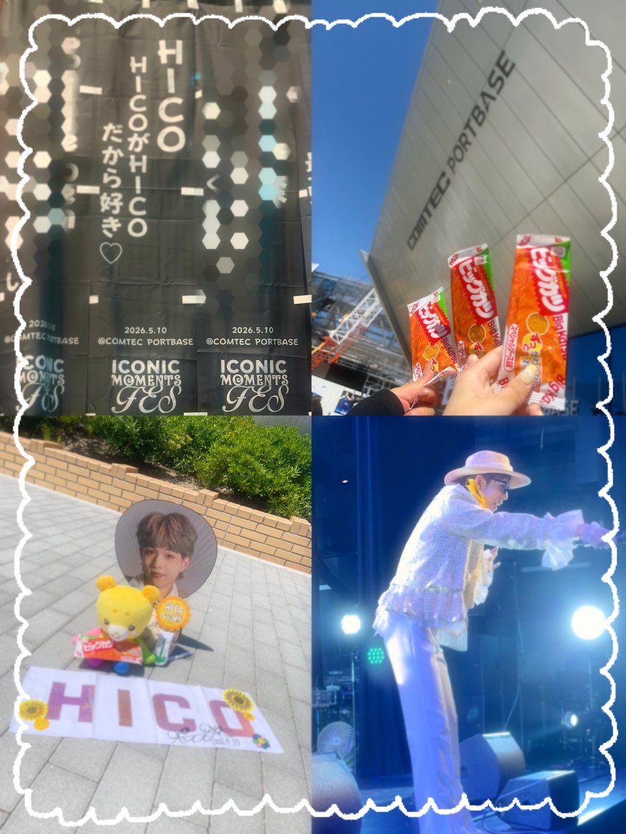 みさき tweet media