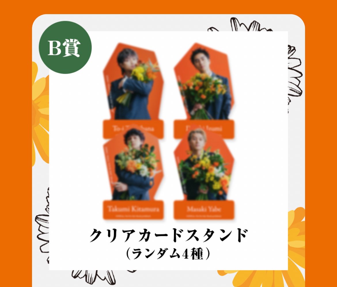 ㎎ tweet media