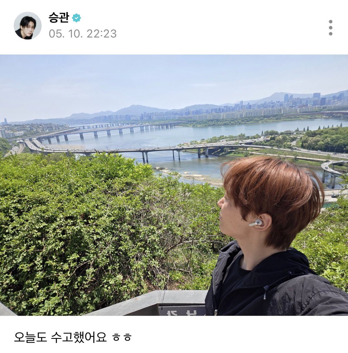말랑밍구🖤 tweet media