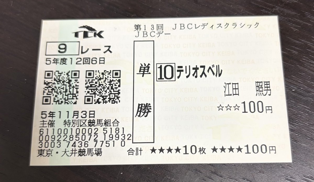 カヲル☆ 𝕒𝕓𝕤 tweet media