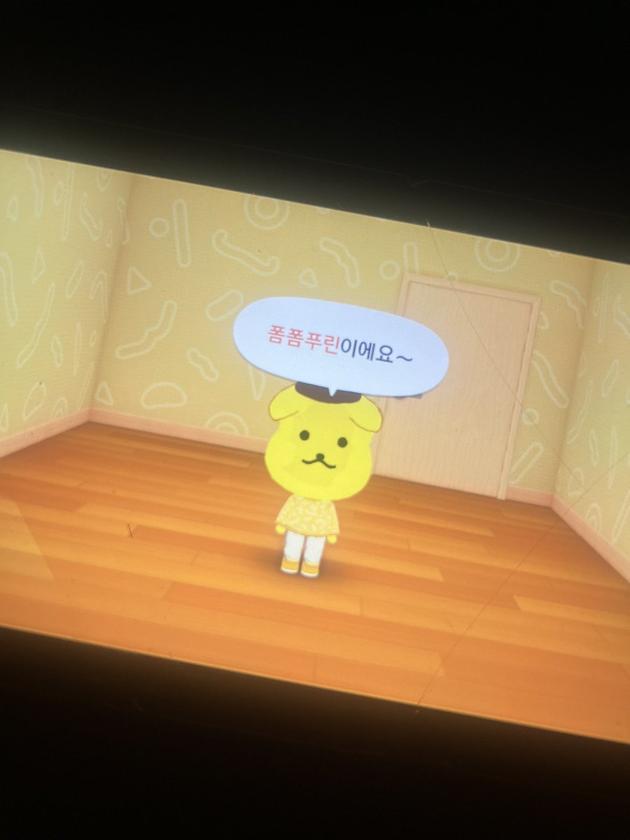 고잉 tweet media