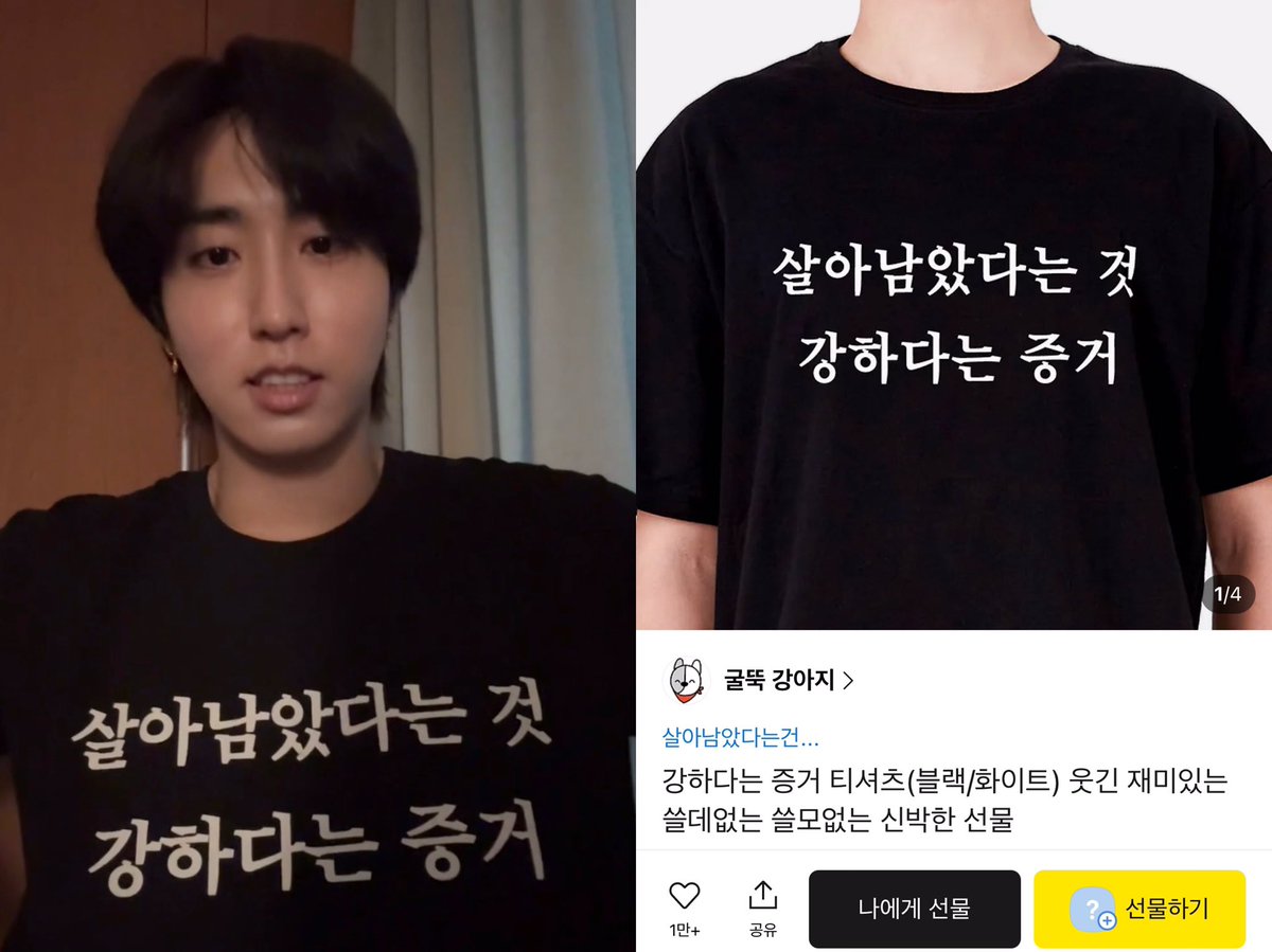 jj♡・゚땨냥 ノ* tweet media