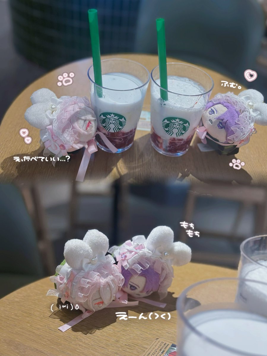 _uoxou_jj's tweet photo. あめくもがいちごミルク狙ってたけど、もらえなくて落ち込んでた🍓🥛 https://t.co/Ici1yptFO3