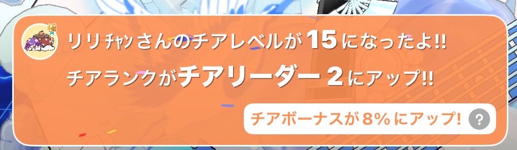 君の16ばん💍 tweet media