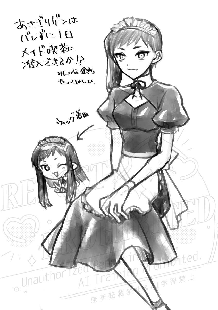 あおばページ あおば🃏 (@osamii) / Posts / X