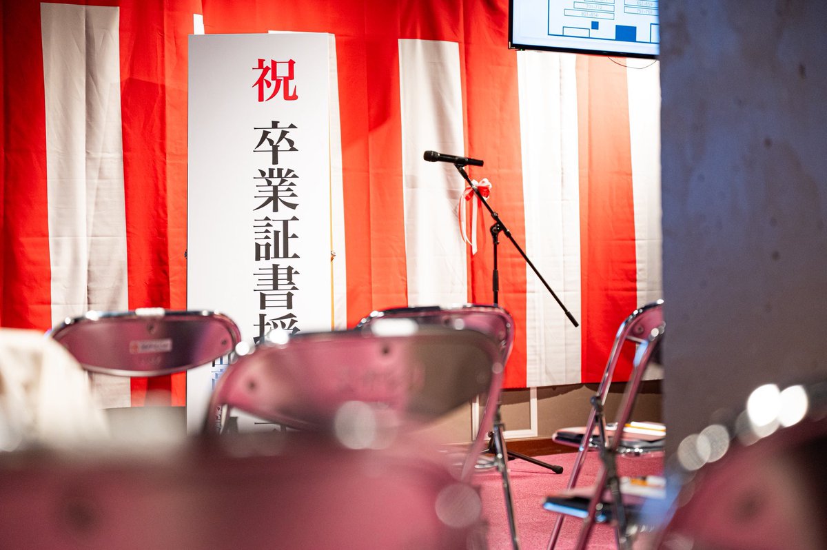 🌸空白の卒業式と、最後の嘘🌸