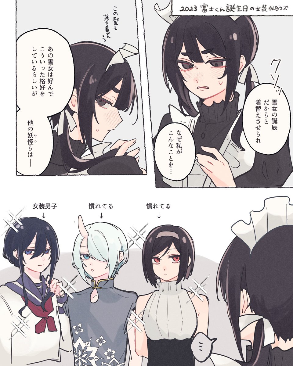 まるち tweet media