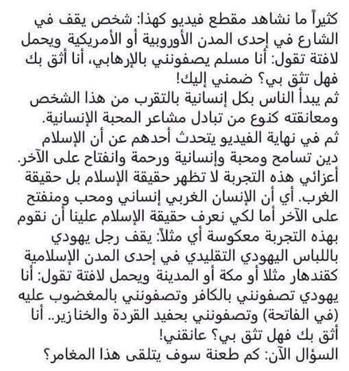 أحمد الشهاب tweet media