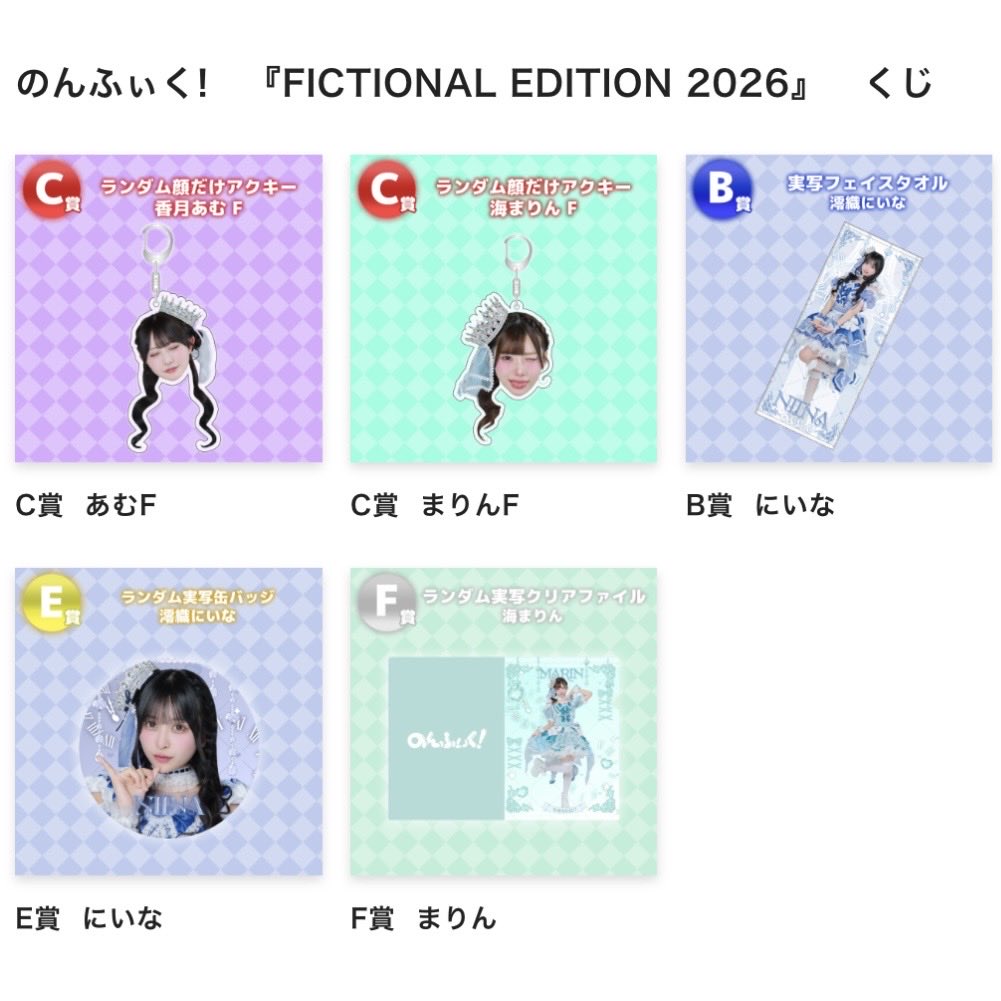 きょー tweet media