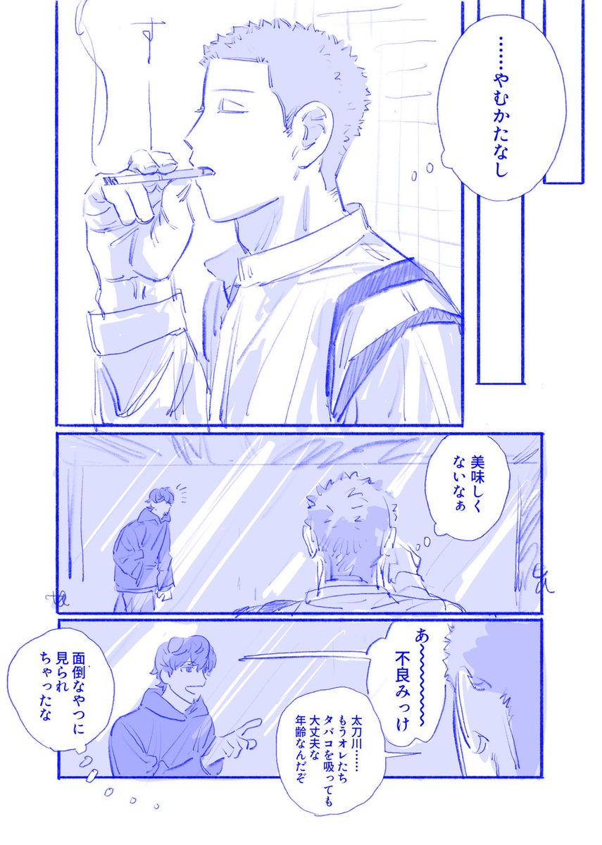 た tweet media