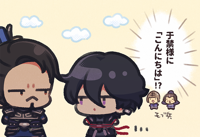林田ユッケ tweet media
