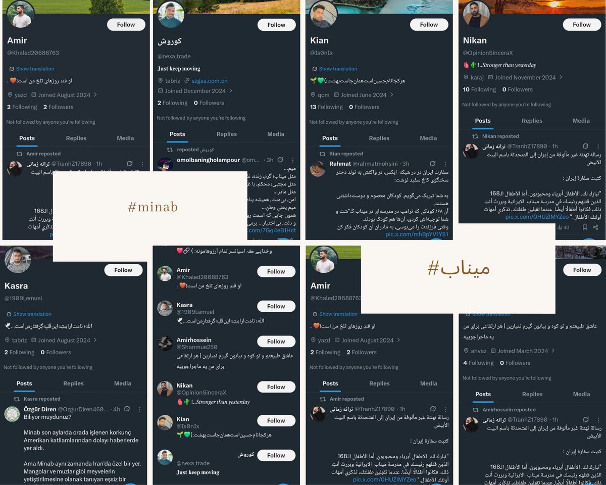 Fëanor tweet media